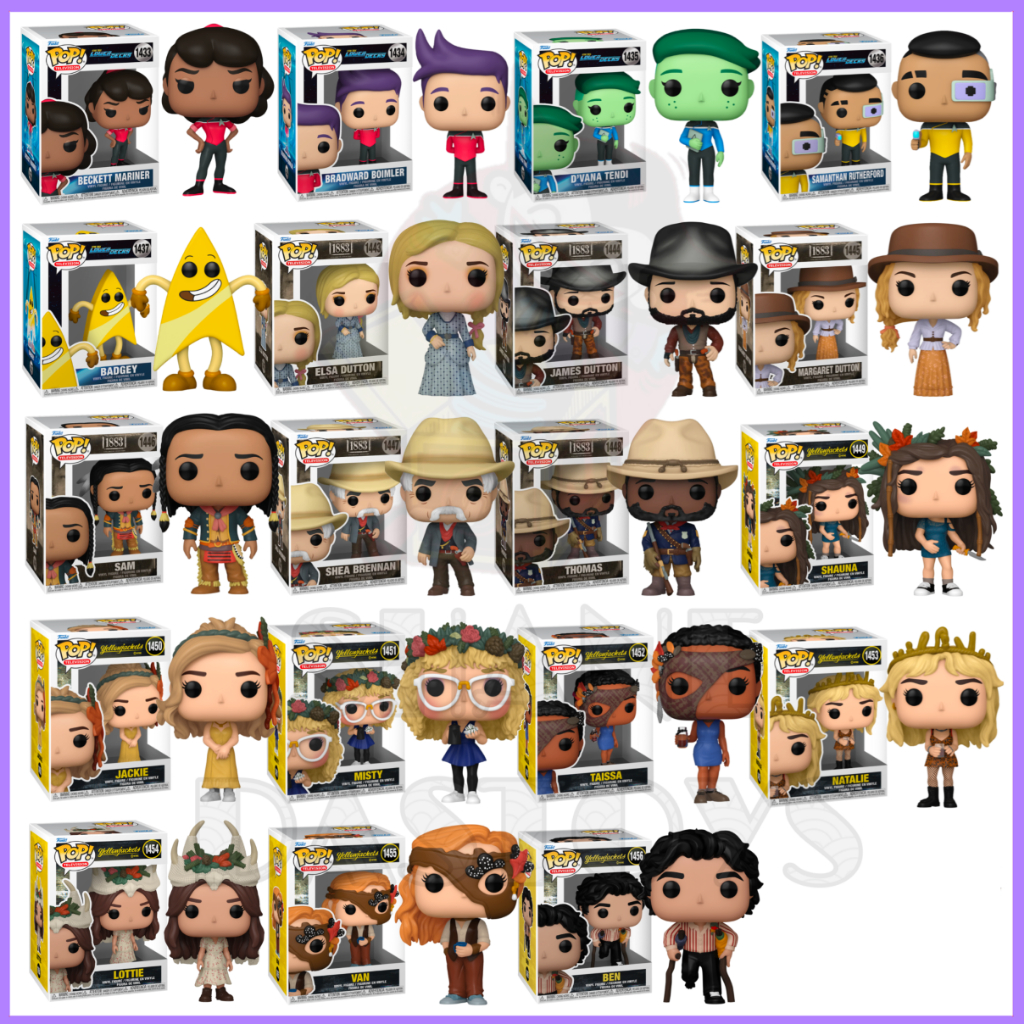 {PRE-ORDER} Funko Pop! TELEVISION : Star Trek Lower Decks, 1883, Yellowjackets