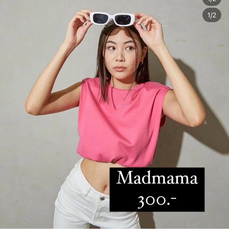 ส่งต่อ Mad mama pink shirt