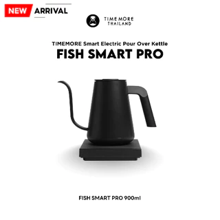 TIMEMORE กาไฟฟ้าดริปกาแฟปากแคบ Electric Kettle 900 ml. รุ่น Fish Pro / Fish Pro X ขนาด 900 ml.