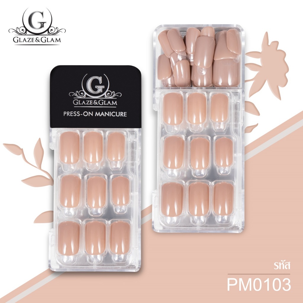 [ New ] GLAZE & GLAM เล็บปลอม เล็บเจลปลอม เล็บปลอมสำเร็จรูป เล็บปลอมพร้อมเทปกาวในตัว PRESS ON NAILS / PM0103 / 30 PCS