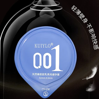 โปรเด็ด!! 1แถม 2 ถุงยางอนามัย KUIYLO (10ชิ้น/1กล่อง) แบบบาง ขนาด 0.01 มิล **ไม่ระบุชื่อหน้ากล่อง**