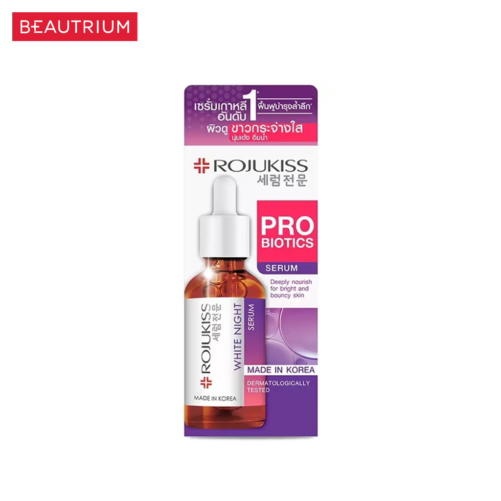 ROJUKISS White Night Serum ผลิตภัณฑ์บำรุงผิวหน้า 30ml — صورة 3