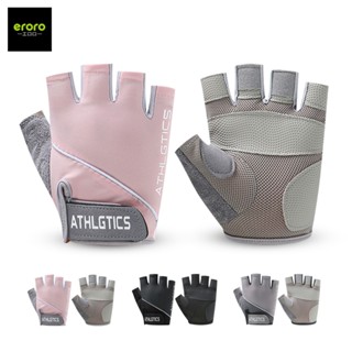 ERORO ถุงมือครึ่งนิ้ว ปั่นจักรยาน  กันแดด กันลื่น สำหรับกิจก…