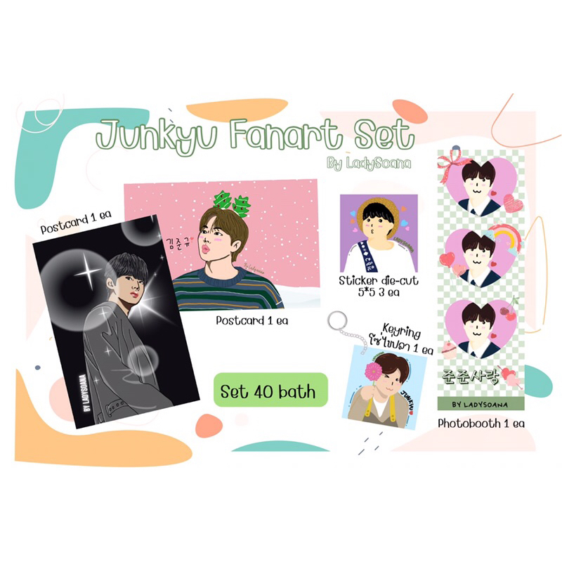 Junkyu Fanart Set 🐨💚