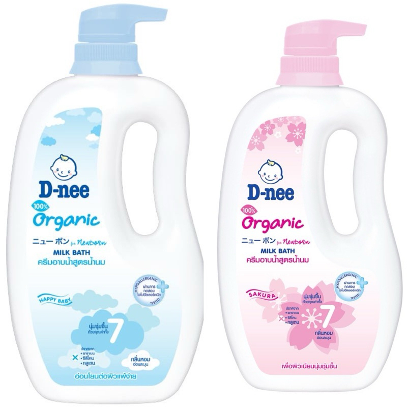 D-nee ดีนี่ ซากุระ มิลค์บาธ ฟอร์ 800 มล./380มล /DNEE ครีมอาบน้ำออร์แกนิค ราคา1ขวด B102825