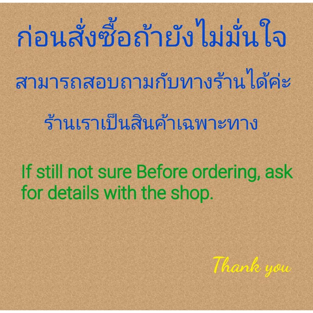 Clay ดินขาวล้างสำหรับงานเซรามิค  ดินขาว 325 เมช ดินเซรามิค - รูปที่ 4