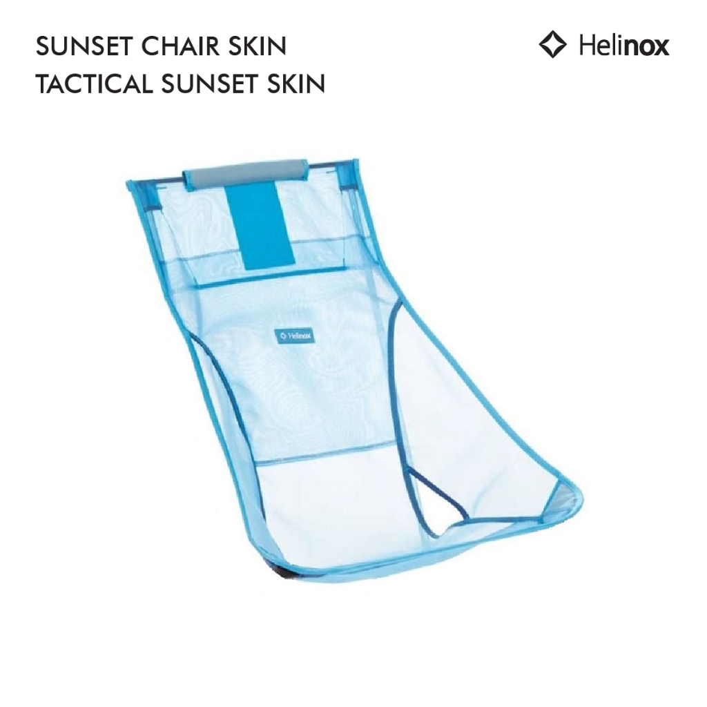 Helinox sunset chair Skin ผ้าเก้าอี้รองนั่ง สำหรับเปลี่ยนเมื่อของเก่าชำรุดหรือเปลี่ยนบรรยากาศใช้ได้ก