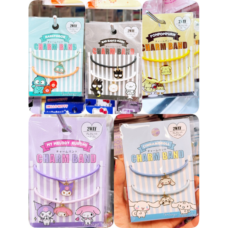🇯🇵ยางมัดผม ห้อยcharm  SANRIO ลิขสิทธิ์แท้ แม่ค้าบินเองหิ้วเองจากญี่ปุ่น