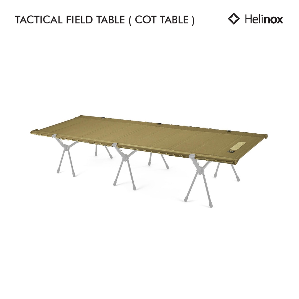 โปร Helinox Tactical Field Table แผ่นเตียงแบบแข็ง สำหรับเปลี่ยนเตียงให้เป็นโต๊ะยาว ใช้ได้กับเตียง Tactical Cot,Cot One