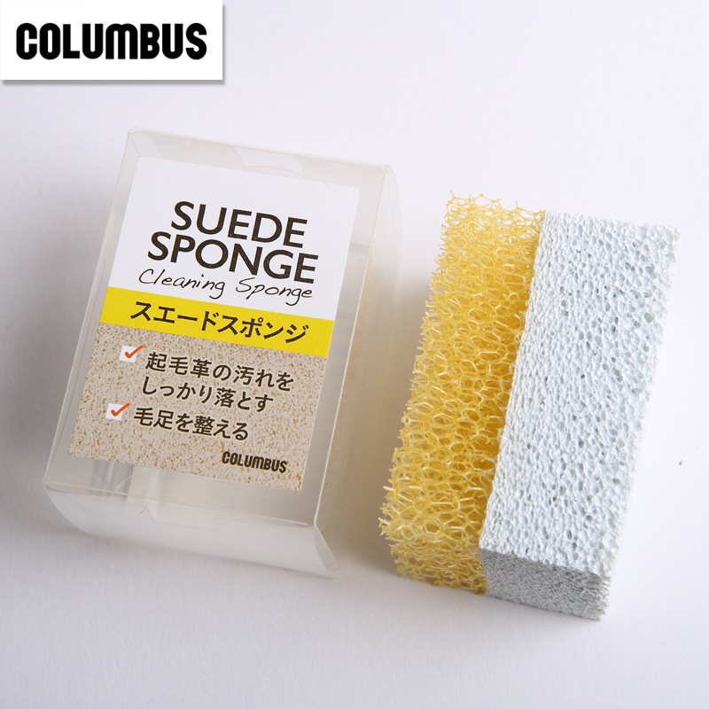 COLUMBUS  ฟองน้ำทำความสะอาดหนังกลับ - จากญี่ปุ่น Suede Sponge Cleaner