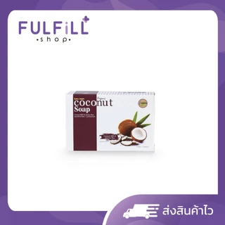 I-Nature Coconut Milk Soap100g ไอเนเจอร์ สบู่มะพร้าวกะทิสด ลดสิว ผดผื่น ผิวกระชับ