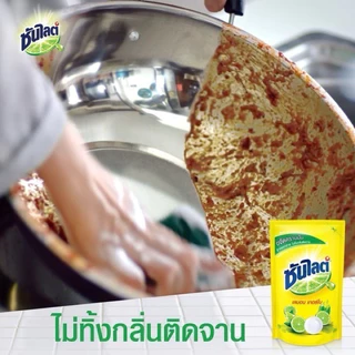 🍋🍽️ซันไลต์ 🍋🍽️เลมอน เทอร์โบ น้ำยาล้างจาน 3200 มล. (แกลลอน) น้ำยาล้างจาน ซันไลต์