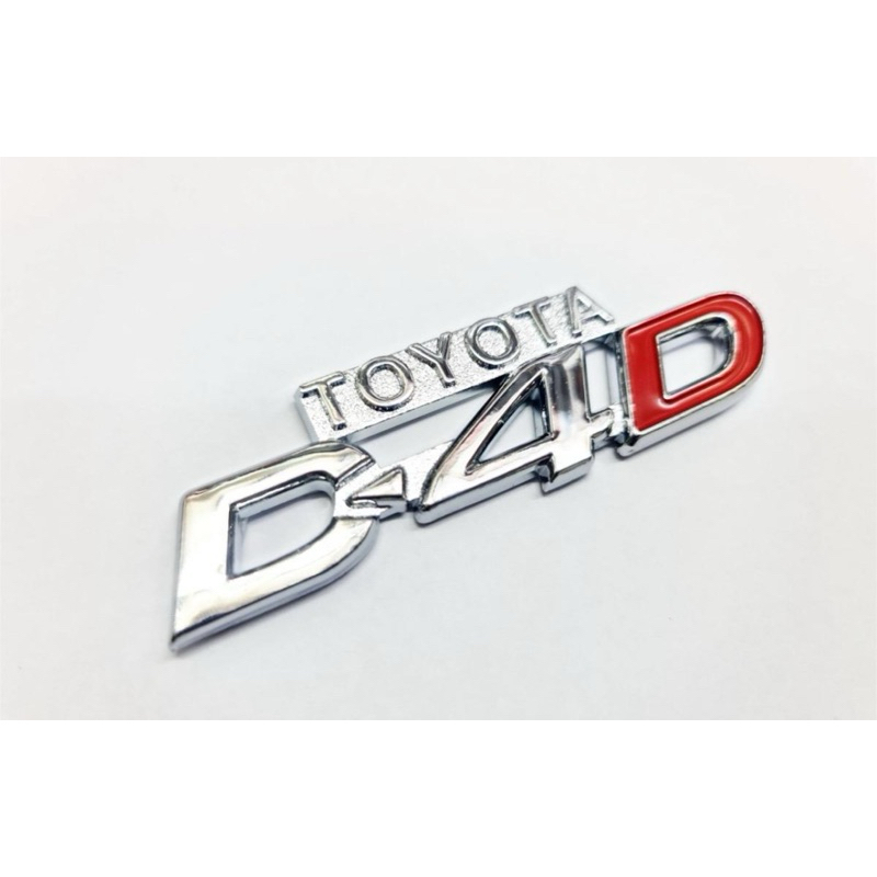โลโก้ toyota D4D ของรุ่น tiger