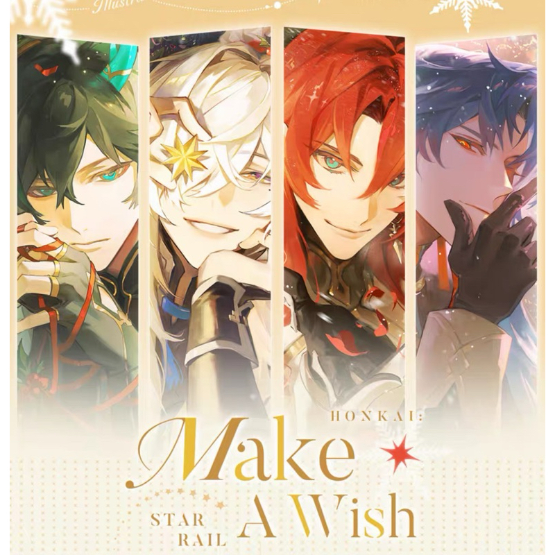 [พร้อมส่ง] Honkai Star Rail สินค้าแฟนเมด / Jing Yuan / Blade / Agenti / จ้าวยล