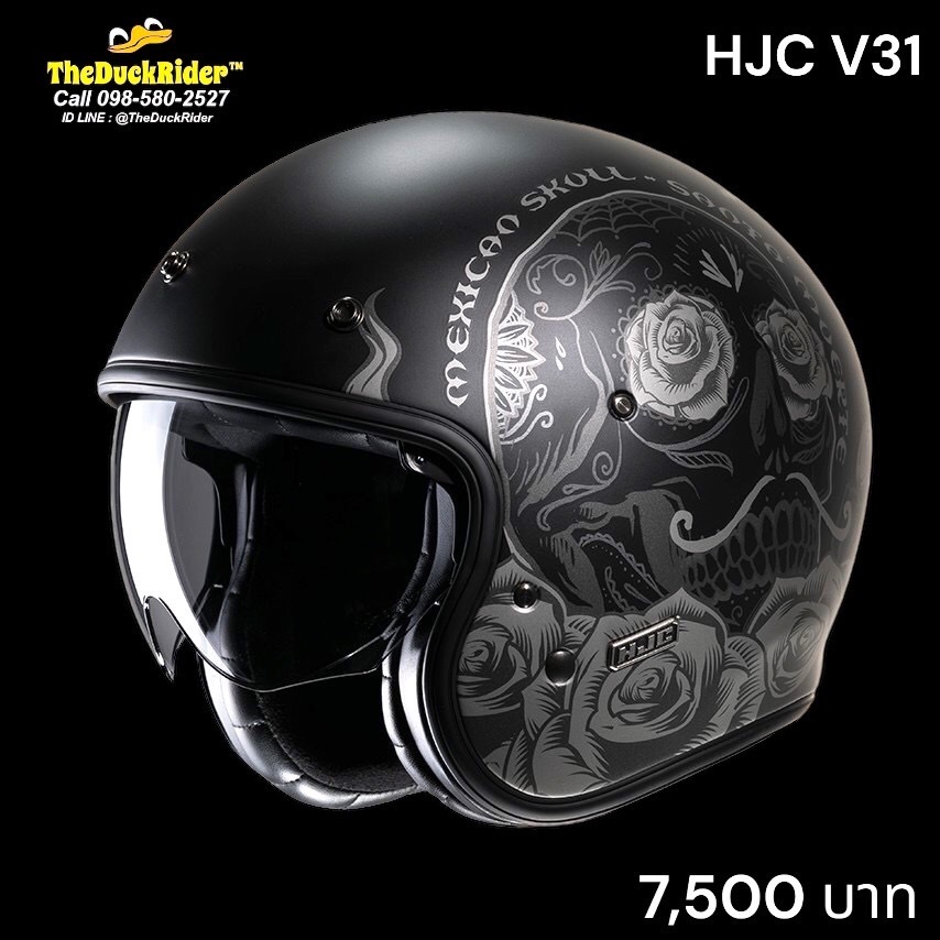 HJC V31 ปี2025ใหม่ล่าสุด