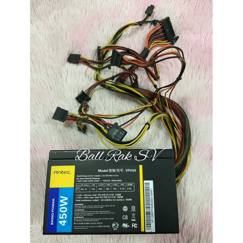 Power supply Antec VP450