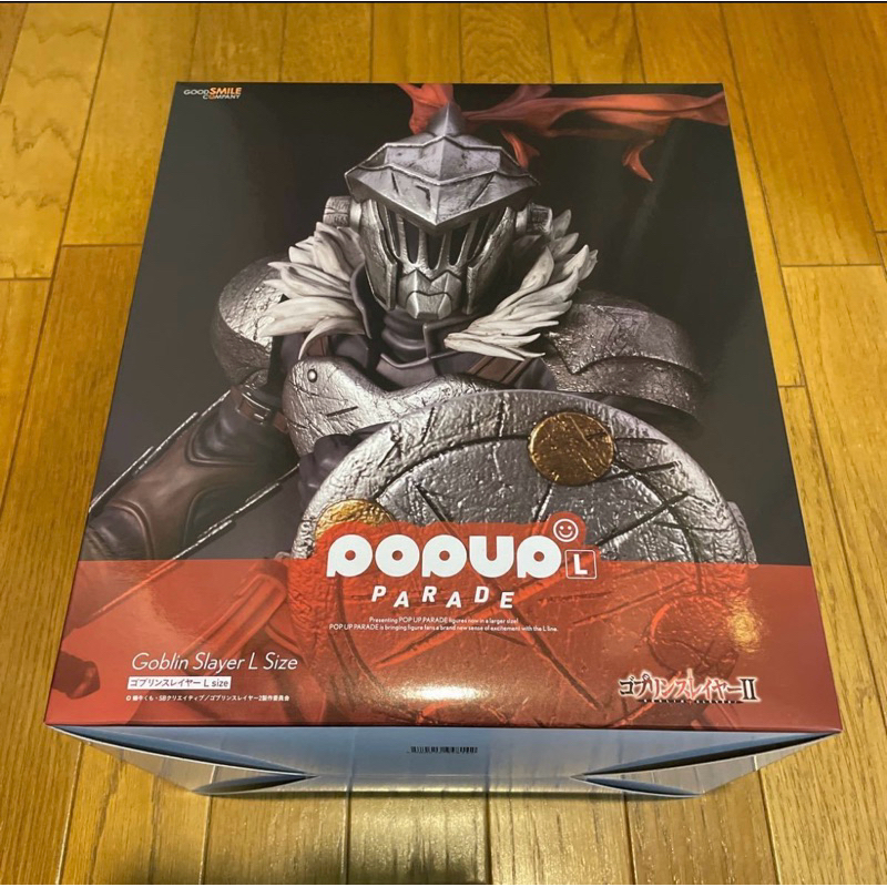 POP UP PARADE - Goblin Slayer II - Goblin Slayer L size(ของแท้)(มือ1)(Lot JP)
