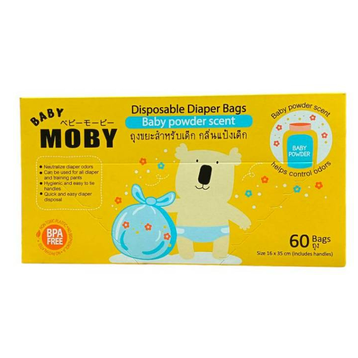 Moby โมบี้ ถุงขยะกลิ่นแป้งเด็กใส่เพิสใช้แล้ว ดับกลิ่นใช้ในรถ 60 ถุง/กล่อง Baby Moby Disposable Diape