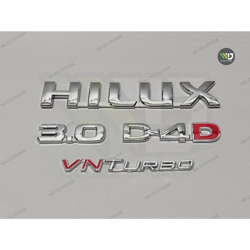 โลโก้ VNTurbo 3.0 D4D ติดข้าง สำหรับ TOYOTA VIGO CHAMP  **ราคาต่อชิ้น**  **หากมีข้อสงสัยทักแชทก่อนสั่งซื้อสินค้า**