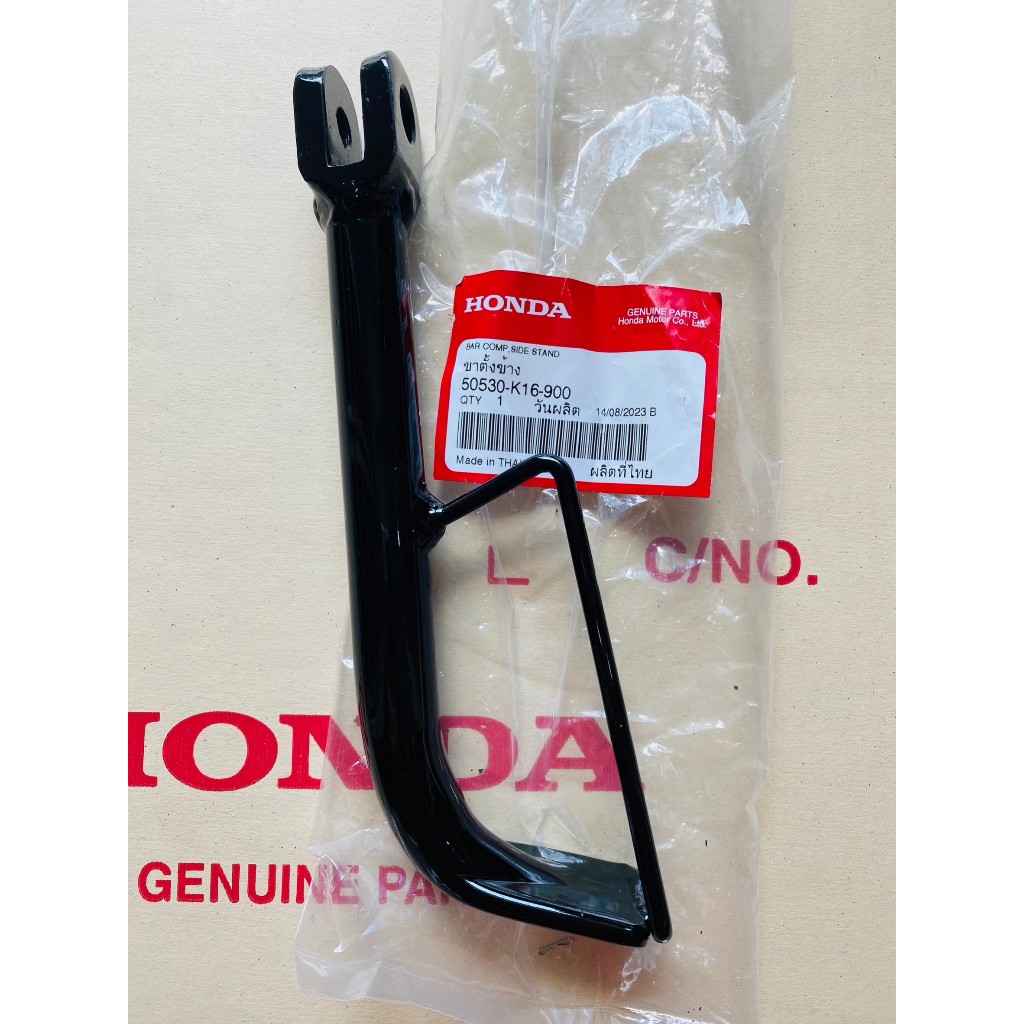 (แท้ศูนย์) ขาตั้งข้าง SCOOPY I สกู๊ปปี้ ไฟเลี้ยวบังลม (Gen 2 / ปี 2012-2016) 50530-K16-900