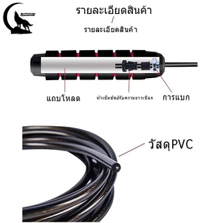 🔥พร้อมส่ง🔥เชือกกระโดด ที่กระโดดเชือก ด้ามจับบุนุ่มกระชับมือ สำหรับการออกกำลังกายเผาผลาญพลัง