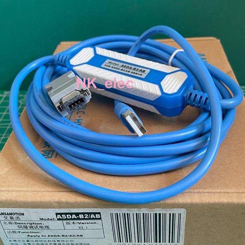สายดาวน์โหลด ASDA-B2/AB สายลิ้งค์ PLC มีสินค้า พร้อมส่ง
