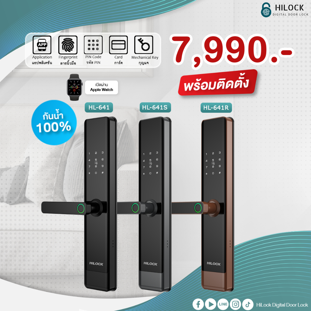New!! Model ปี 2025 HiLock Digital Door Lock : 6ระบบ รุ่นHL-491 (กันน้ำ100%) (พร้อมติดตั้ง)