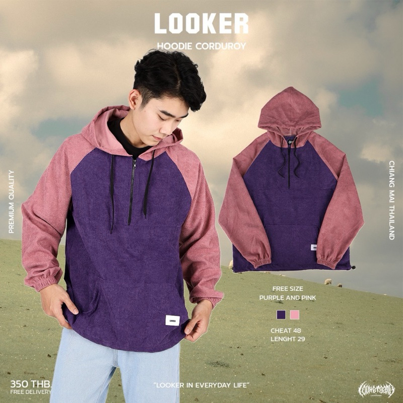 LOOKER - Hoodies ผ้าลูกฟูก (รุ่นซิป) รูปที่ 4