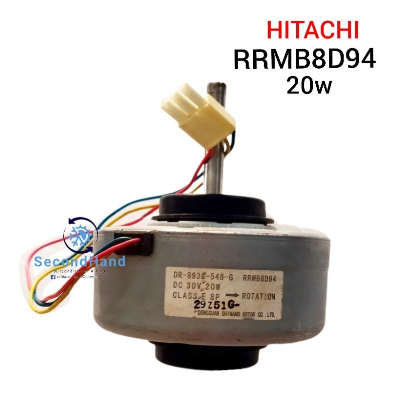มอร์เตอร์คอยล์เย็นแอร์  Hitachi รุ่น RAS-S13CE ( RRMB8D94 ) 20w.  อะไหล่แอร์มือสอง