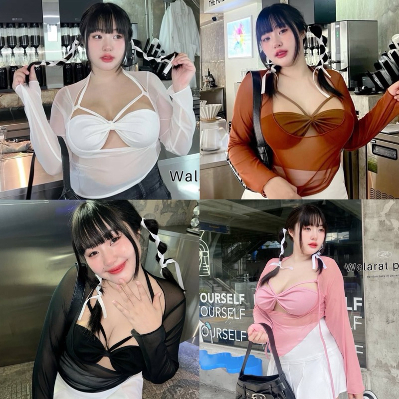 เสื้อซีทรูแขนยาว เสื้อซีทรูสุดเซ็กซี่ งานสาวอวบอก34-52นิ้ว