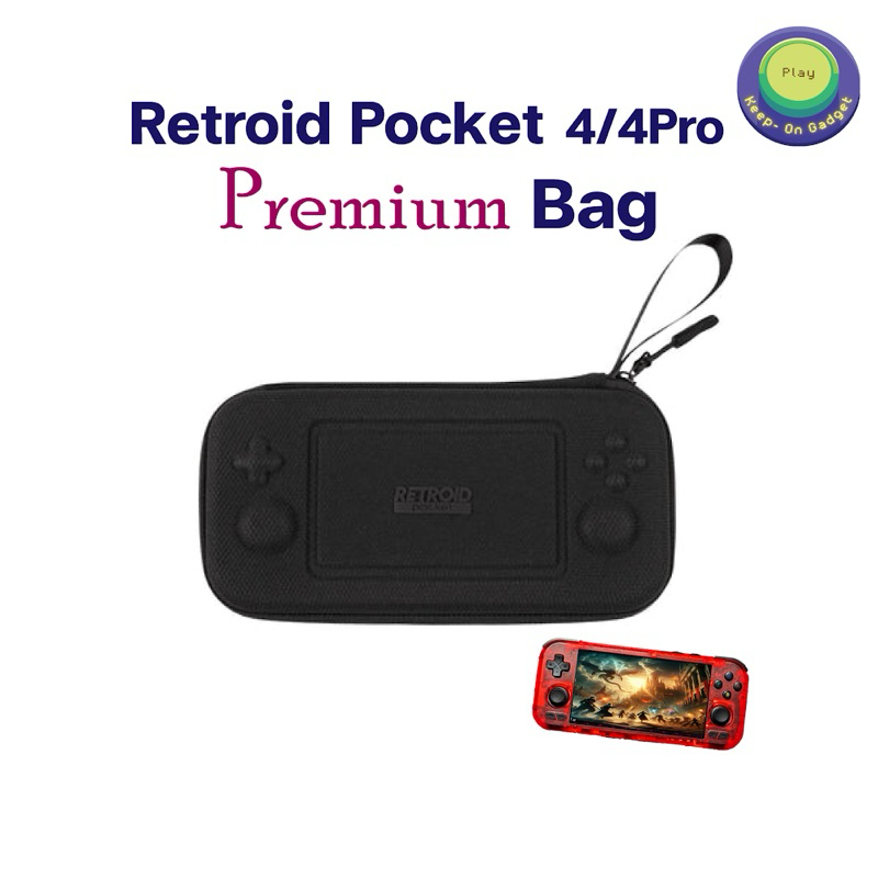 [พร้อมส่ง] กระเป๋า Retroid Pocket 4/4Pro | Keep On Gadget