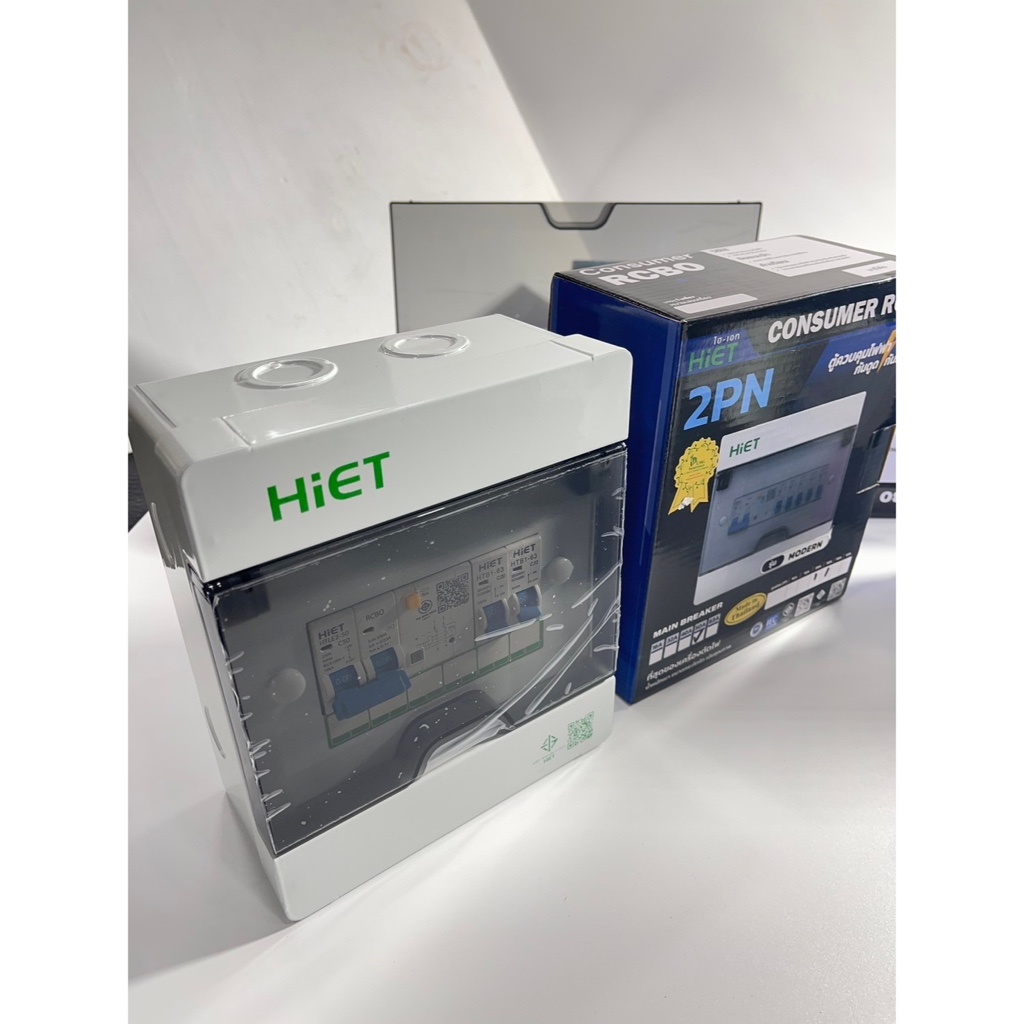 ตู้ควบคุมไฟฟ้ากันดูด,กันรั่ว, ไฟเกิน CONSUMER UNIT RCBO 2PN มีขนาด 2 ช่อง 4 ช่อง 8 ช่อง เเละ 14 ช่อง จาก HIET