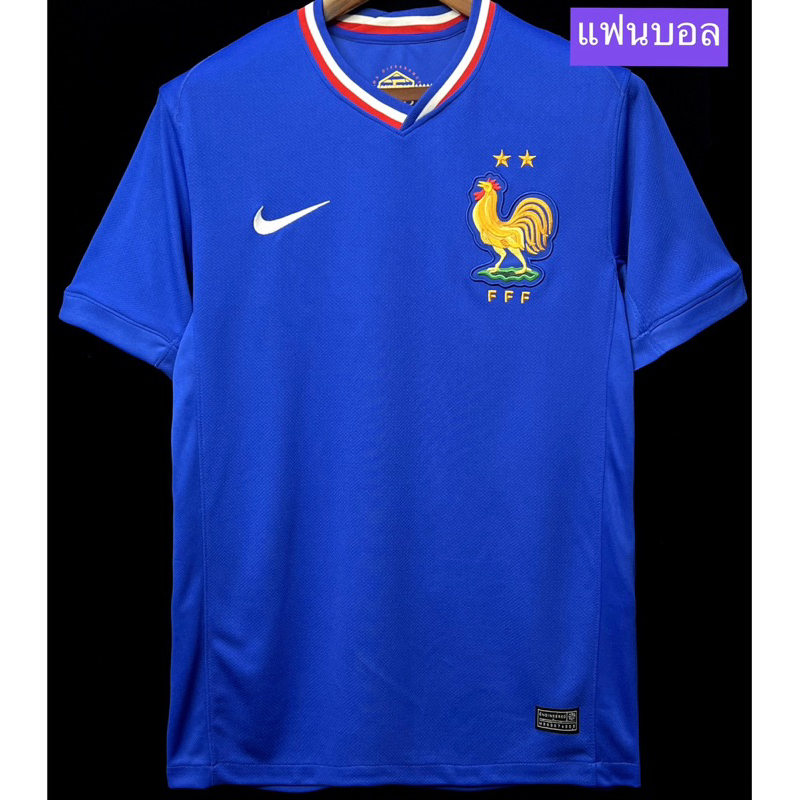 เสื้อเกรดแฟนบอล ทีมชาติฝรั่ง เศส   เหย้า  ยูโร2024 ไซส์ S,M,L,XL,2XL