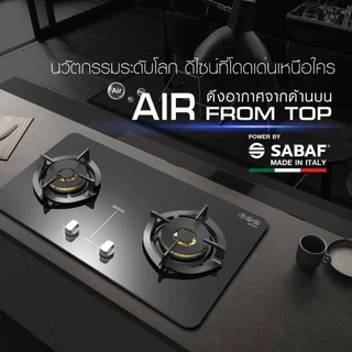 LUCKY FLAME เตาฝัง รุ่น LGS-9102 รุ่นใหม่ หน้าเตากระจก พิเศษดึงอากาศจากด้านบนสามารถใช้ได้กับทุกสถานที่ (เลือกหัวปรับได้)