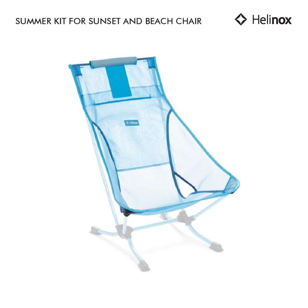 โปรโมชั่น Helinox Summer Kit for Sunset &amp; Beach Chair ผ้าตาข่ายสำหรับเปลี่ยนใช้ในวันที่อากาศร้อน ระบายความร้อนได้ดี