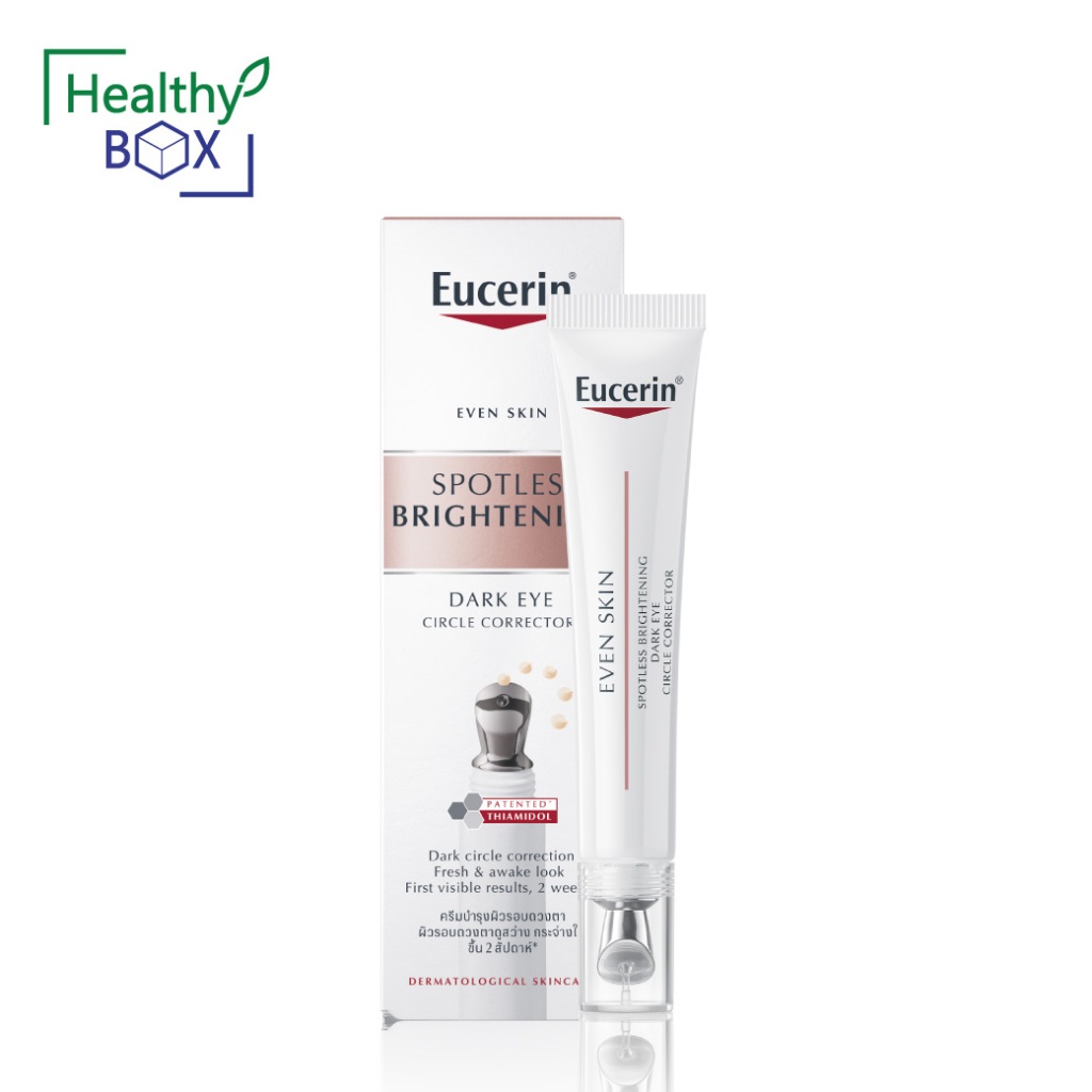 EUCERIN Spotless Brightening Dark Eye Corector 15ml. ช่วยลดเลือนถุงใต้ตา ช่วยลดเลือนริ้วรอยให้ผิวรอบ