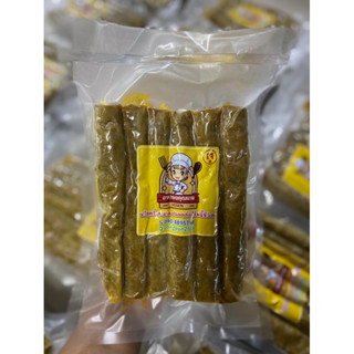 ไส้อั่วสมุนไพรเจ รสชาติกลมกล่อมหอมกลิ่นสมุนไพร