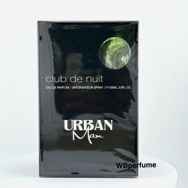 น้ำหอมแท้100% Armaf Club De Nuit Urban Man Edp 105ml.