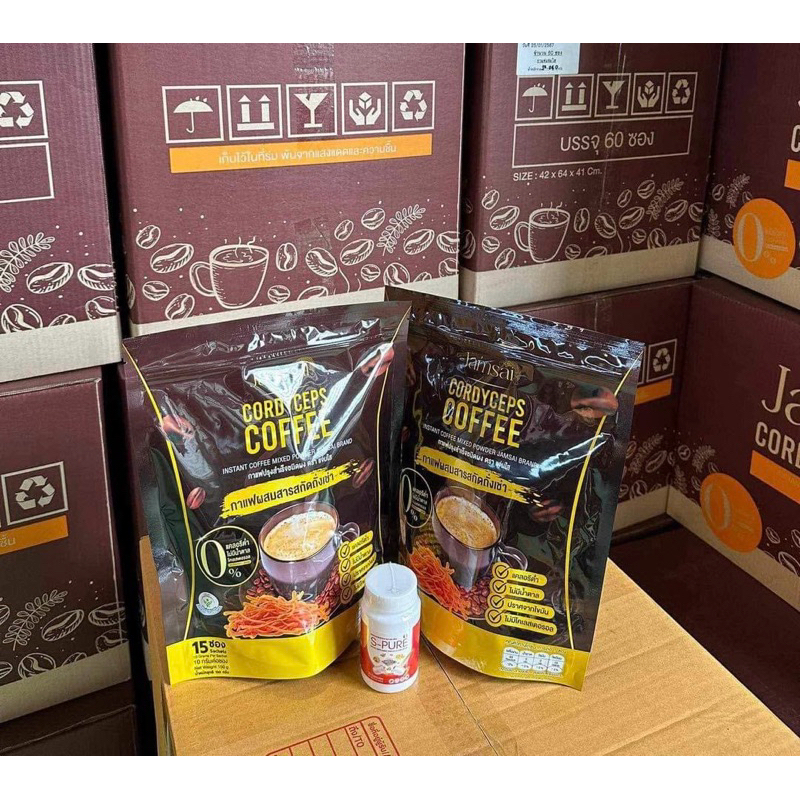 ￼จัดโปร 1 แถม 2 กาแฟแจ่มใส กาแฟถั่งเช่า Jamsai coffee (ที่จะได้รับ=กาแฟ 2/ดีท็อก 1 กป)