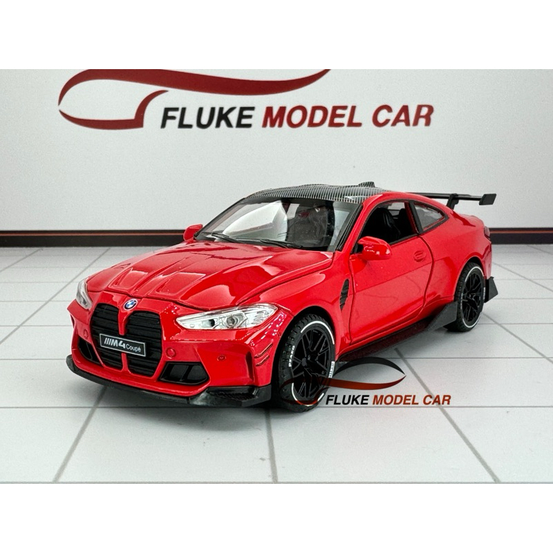 มีส่งแบบด่วน โมเดลรถ BMW M4 COUPE 1:32 มีไฟ มีเสียง รูปที่ 2