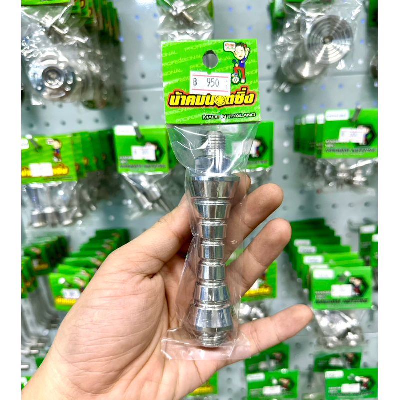 น้าคมน็อตซิ่ง น็อตอุดน้ำมันเครื่อง ฐานใส่สายระบายเบอร์6 ตัวยาว Yamaha Mio/Fino/Nouvo/Fiano