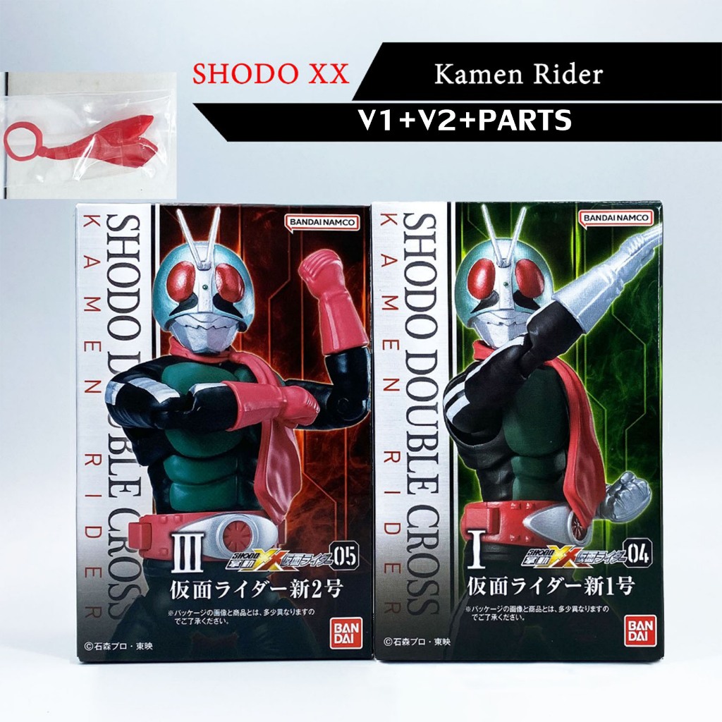 V1 V2 Bandai Shodo XX 4 5 มดแดง Masked Rider Kamen Rider ShodoXX 04 V1 XX4 05 XX5