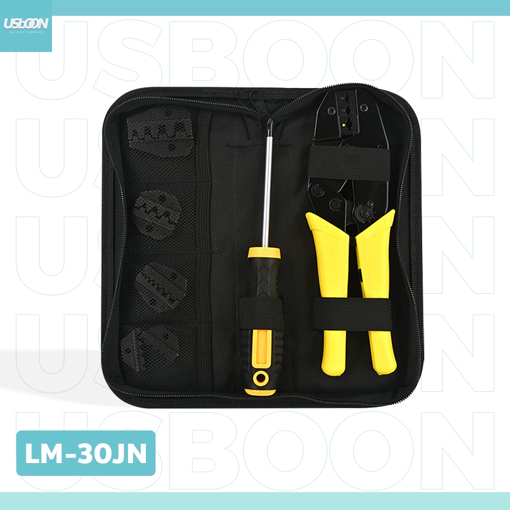 usboon คีมรุ่น LM-30JN สำหรับปอกสายไฟ ย้ำหางปลา4 in 1 พร้อมกระเป๋า คีมย้ำสายไฟ