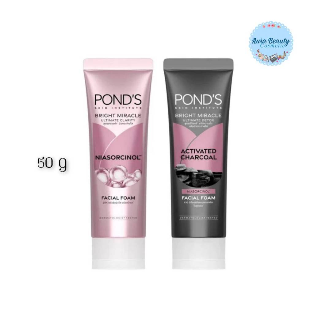 (1หลอด) Pond’s Bright Foam 50g. พอนดส์ ไบรท์ โฟม – โปรปัง