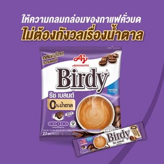 กาแฟเบอร์ดี้ 3in1 ริช เบลนด์ 7 กรัม 27 ซอง x 3 แพ็ค