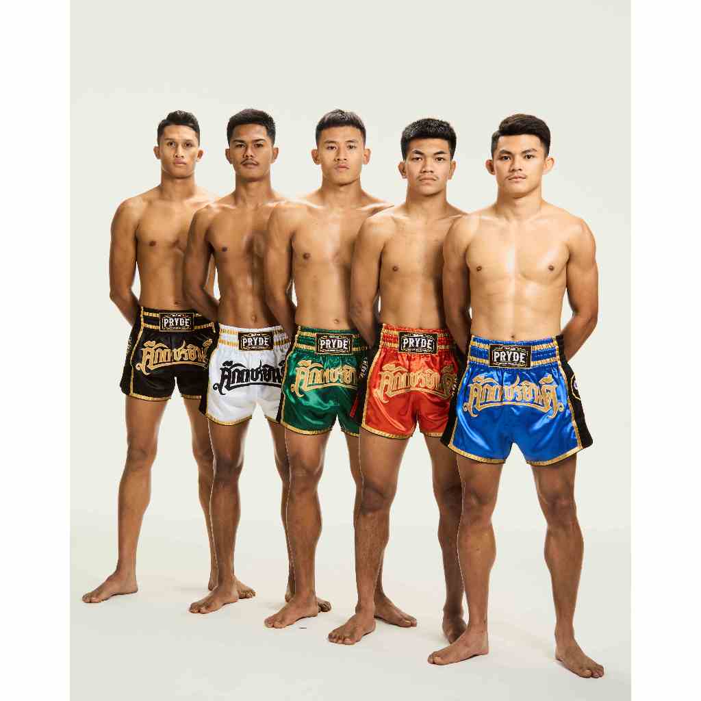 กางเกงศึกเพชรยินดี Petchyindee