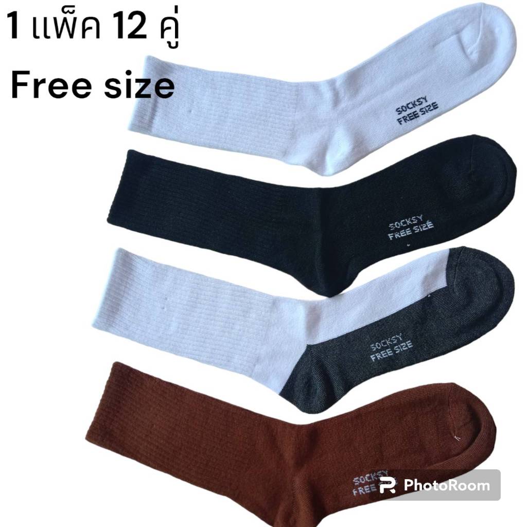 ถุงเท้าแขนยาว ถุงเท้าสีดำ สีขาวผื่นดำฟรีใส่ freesize