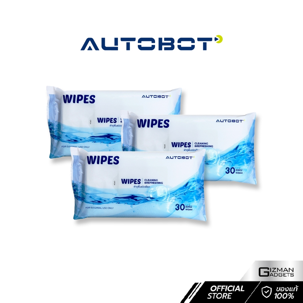 AUTOBOT Wipe ผ้าถูพื้น ชนิดเปียก สำหรับ หุ่นยนต์ดูดฝุ่น รุ่น Mini และ Smart robot จำนวน 3 ห่อ