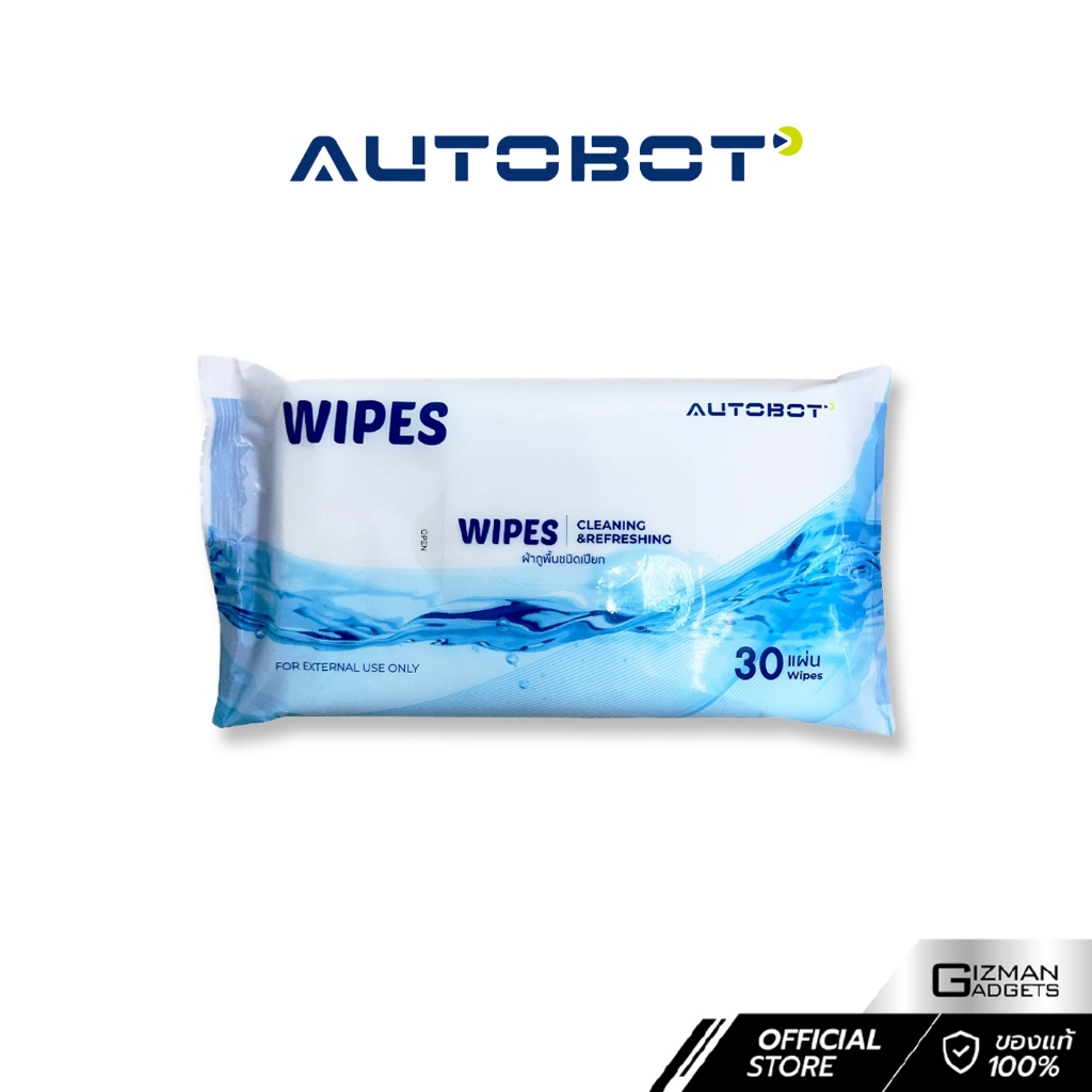 AUTOBOT WIPE ผ้าถูพื้น ชนิดเปียก 1 ห่อมี 30 ชิ้น