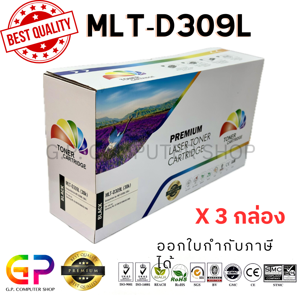 Color Box / MLT-D309L / ตลับเลเซอร์เทียบเท่า /ML-5510ND/ML-5515ND/ML-6510ND/ML-6515ND/ สีดำ / 30,000